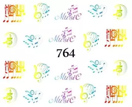 Водные наклейки для ногтей - №764, Raisin