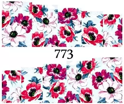 Водные наклейки для ногтей - №773, Raisin