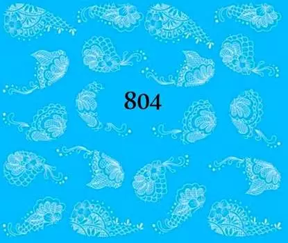 Водные наклейки для ногтей - №804, Raisin