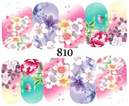 Водные наклейки для ногтей - №810, Raisin