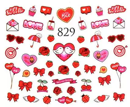 Водные наклейки для ногтей - №829, Raisin