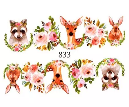 Водные наклейки для ногтей - №833, Raisin