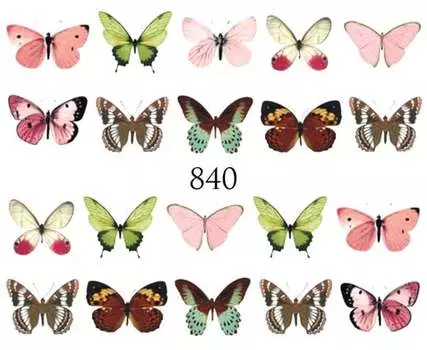 Водные наклейки для ногтей - №840, Raisin