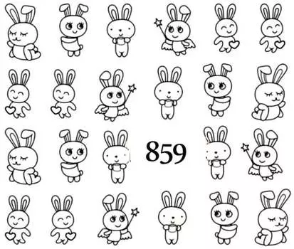 Водные наклейки для ногтей - №859, Raisin