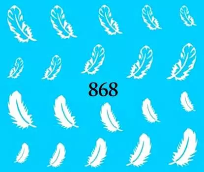 Водные наклейки для ногтей - №868, Raisin