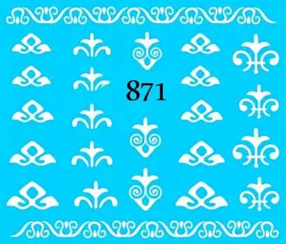 Водные наклейки для ногтей - №871, Raisin
