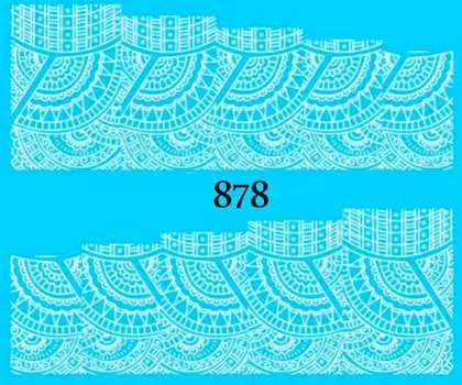 Водные наклейки для ногтей - №878, Raisin