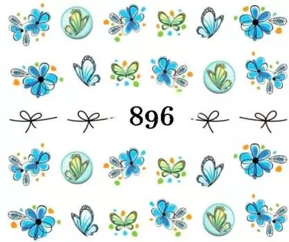 Водные наклейки для ногтей - №896, Raisin