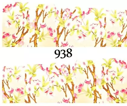 Водные наклейки для ногтей - №938, Raisin