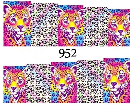 Водные наклейки для ногтей - №952, Raisin