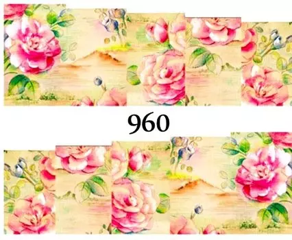 Водные наклейки для ногтей - №960, Raisin