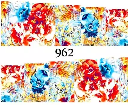 Водные наклейки для ногтей - №962, Raisin