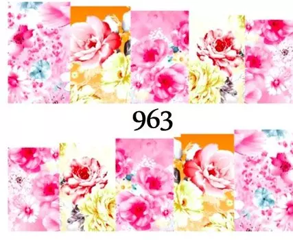 Водные наклейки для ногтей - №963, Raisin