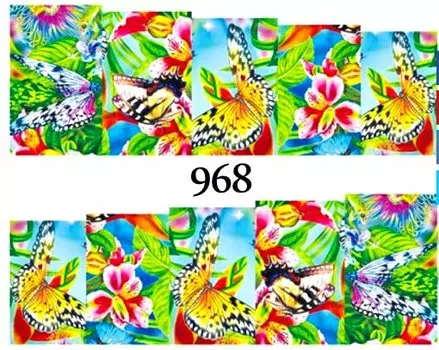 Водные наклейки для ногтей - №968, Raisin