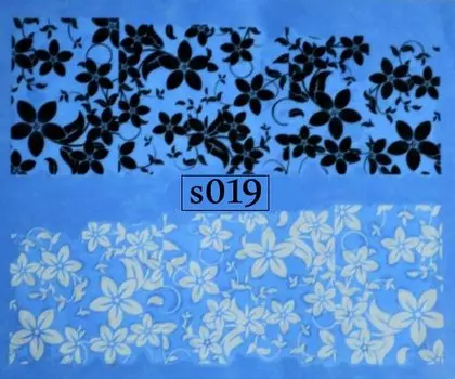 Водные наклейки для ногтей - № S019, Raisin