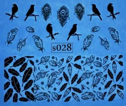Водные наклейки для ногтей - № S028, Raisin