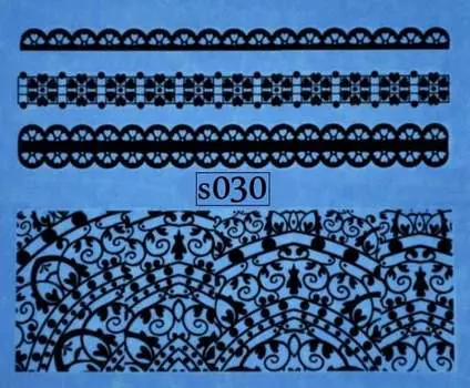 Водные наклейки для ногтей - № S030, Raisin