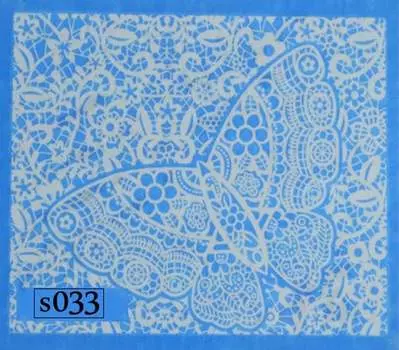 Водные наклейки для ногтей - № S033, Raisin