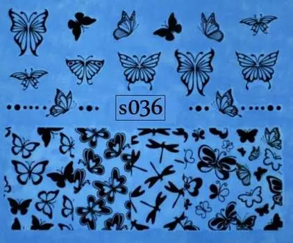 Водные наклейки для ногтей - № S036, Raisin