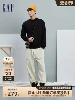 Водолазка мужская Gap спортивная, черный