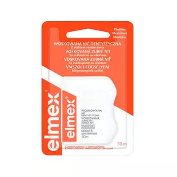 Вощеная зубная нить, 50 м Elmex