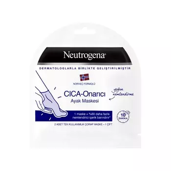 Восстанавливающая маска для ног Neutrogena