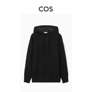 Вязаная толстовка Cos с капюшоном, черный