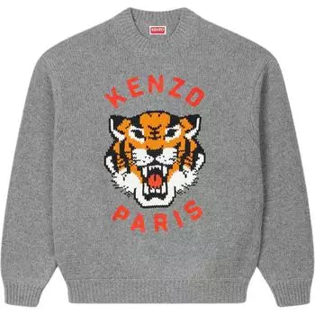 Вязаный джемпер с вышивкой «Счастливый тигр» KENZO, лаймово-серый