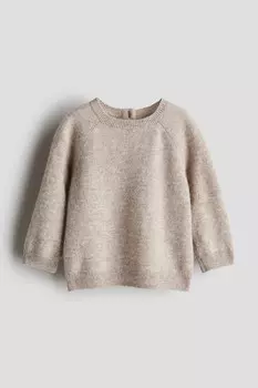Вязаный кашемировый свитер H&M, бежевый