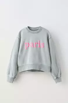 Выцветевшая толстовка с лозунгом ZARA, серый