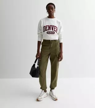 Высокие брюки карго из хлопка с манжетами цвета хаки New Look, хаки
