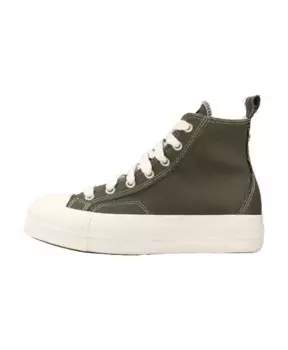 Высокие кроссовки женские Converse, зеленый