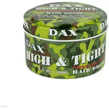 Высокий и плотный 100G, Dax