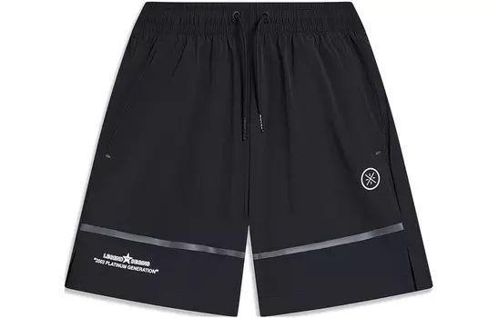 Wade Collection Спортивные шорты мужские черные Lining, черный