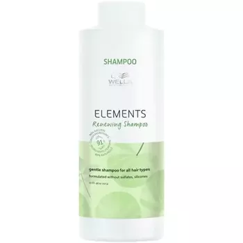 Wella Elements Обновляющий шампунь