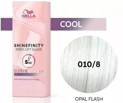 Wella Shinefinity 60 мл 010/8