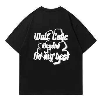 Wolf Code Футболка унисекс, Белый