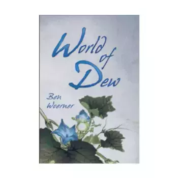 World of Dew, твердый переплет