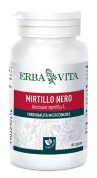 Ягоды черники 60 капсул Erba Vita