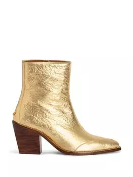 Zadig&Voltaire ботинки Cara, золотистый