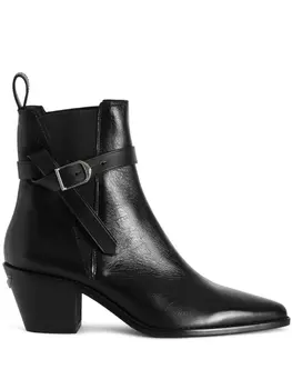 Zadig&Voltaire ботинки Tyler, черный