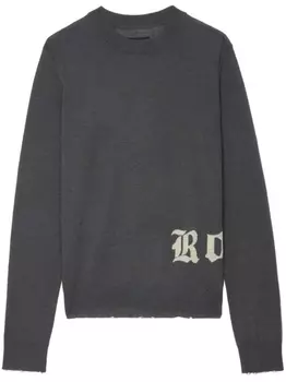 Zadig&Voltaire джемпер Ivy, серый
