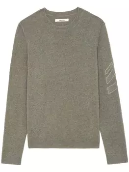 Zadig&Voltaire джемпер Кеннеди, зеленый