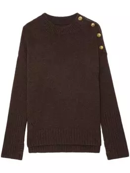 Zadig&Voltaire джемпер Malta, коричневый