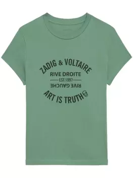 Zadig&Voltaire футболка Walk, зеленый