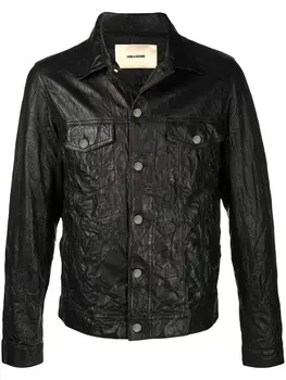Zadig&Voltaire куртка Base с жатым эффектом, черный