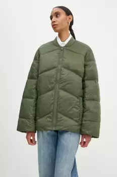 ZADIG&VOLTAIRE куртка, зеленый
