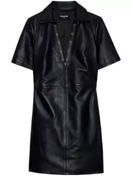 Zadig&Voltaire платье Ralmy, черный