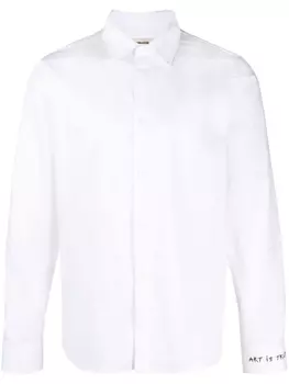 Zadig&Voltaire рубашка Sydney, белый