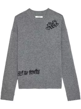 Zadig&Voltaire свитер Марко, серый